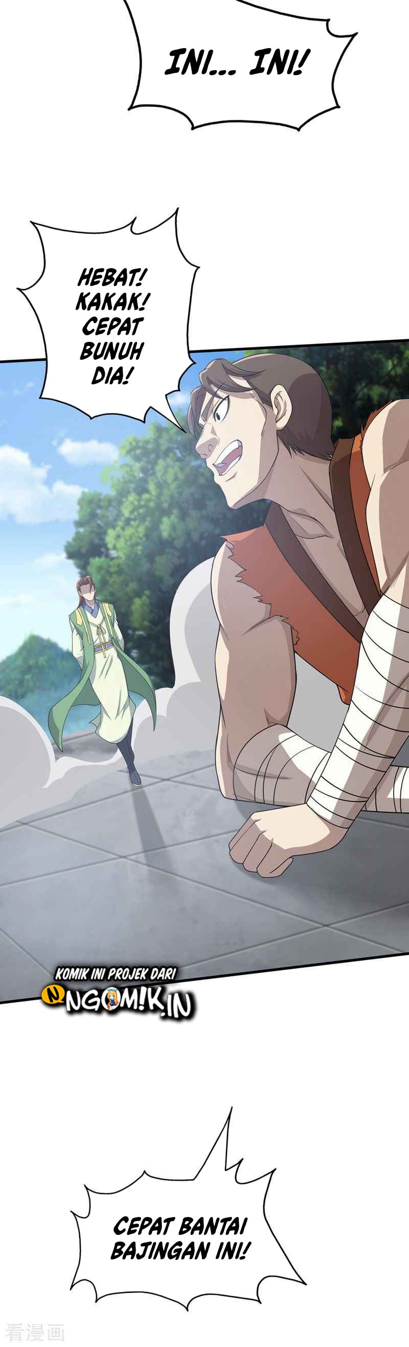 Matchless Emperor Chapter 19 Bahasa Indonesia